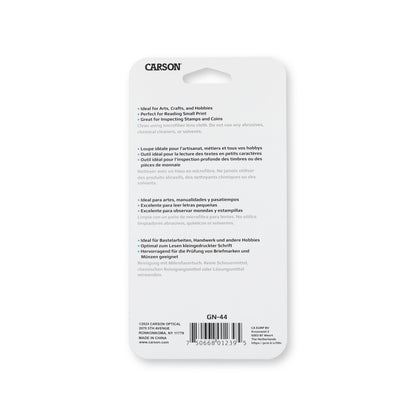 Carson MagniFlip Plus GN-44 – Taschenlupe 2,5× / 5× / 7× mit Schutzhülle (Schwarz)